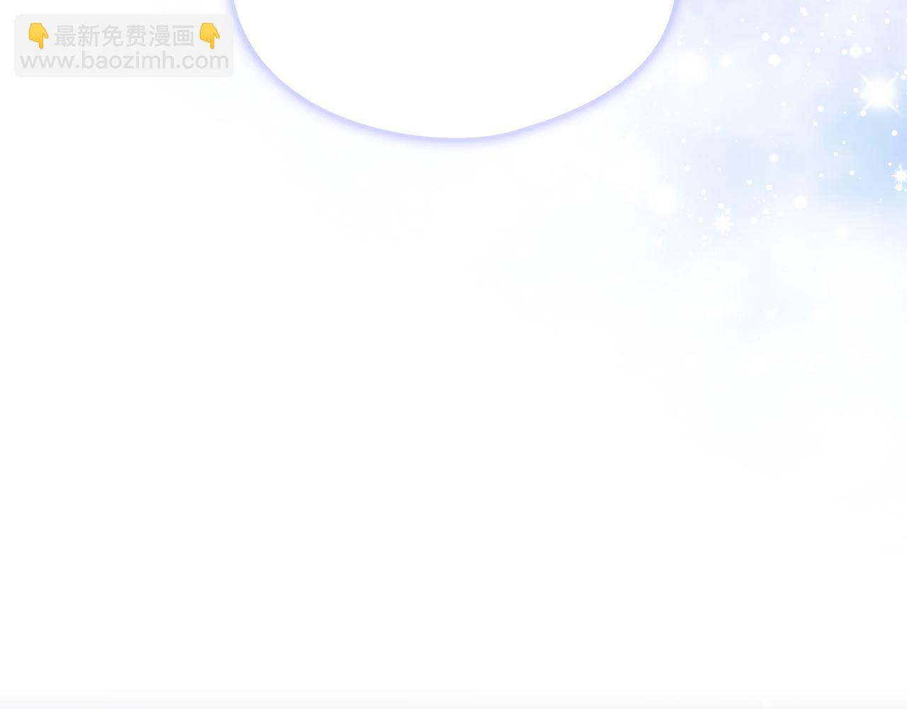 第15话 白莲花飘香(1/4)-第15话