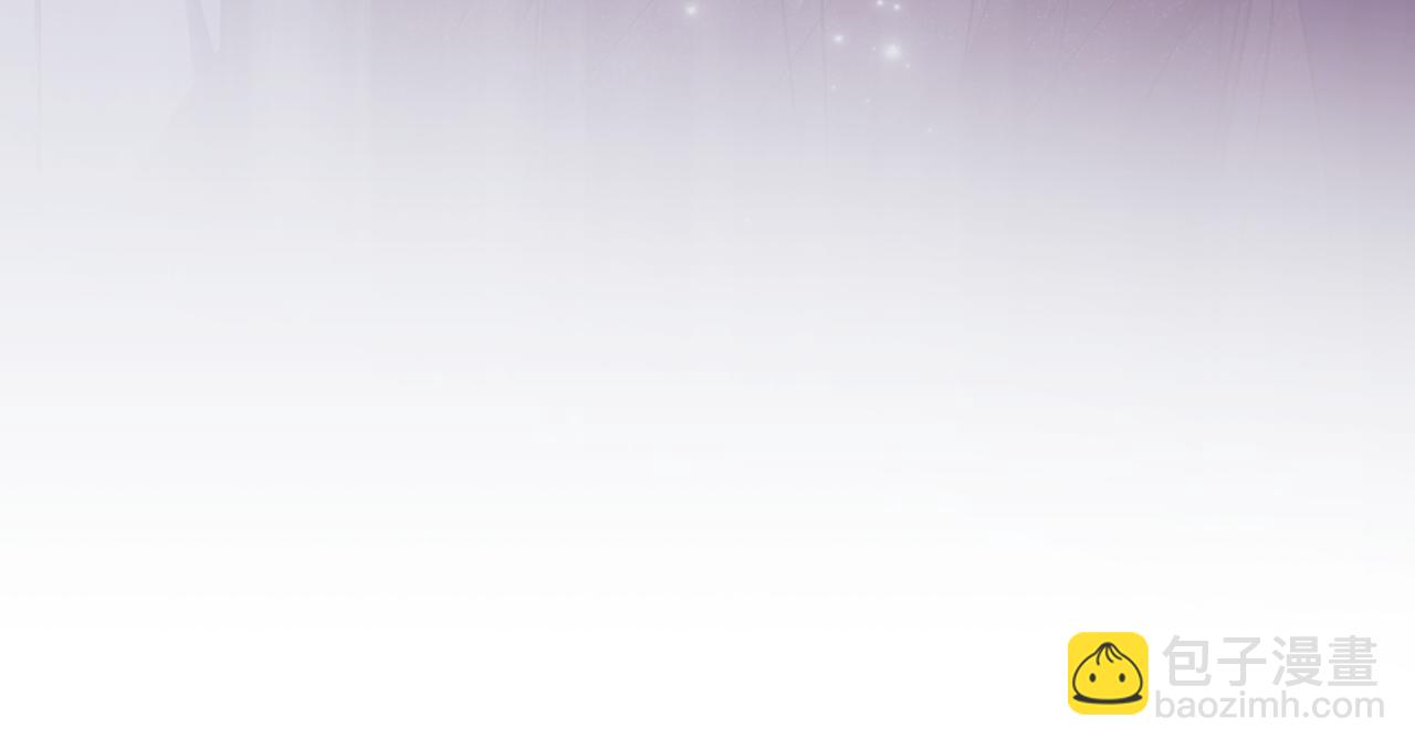 第15话 白莲花飘香(1/4)-第15话