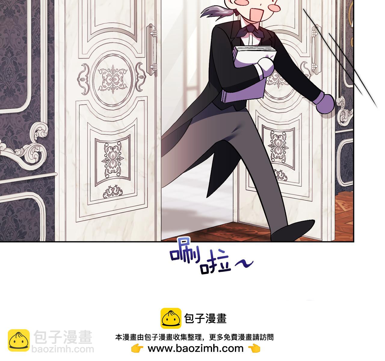 第15话 白莲花飘香(1/4)-第15话