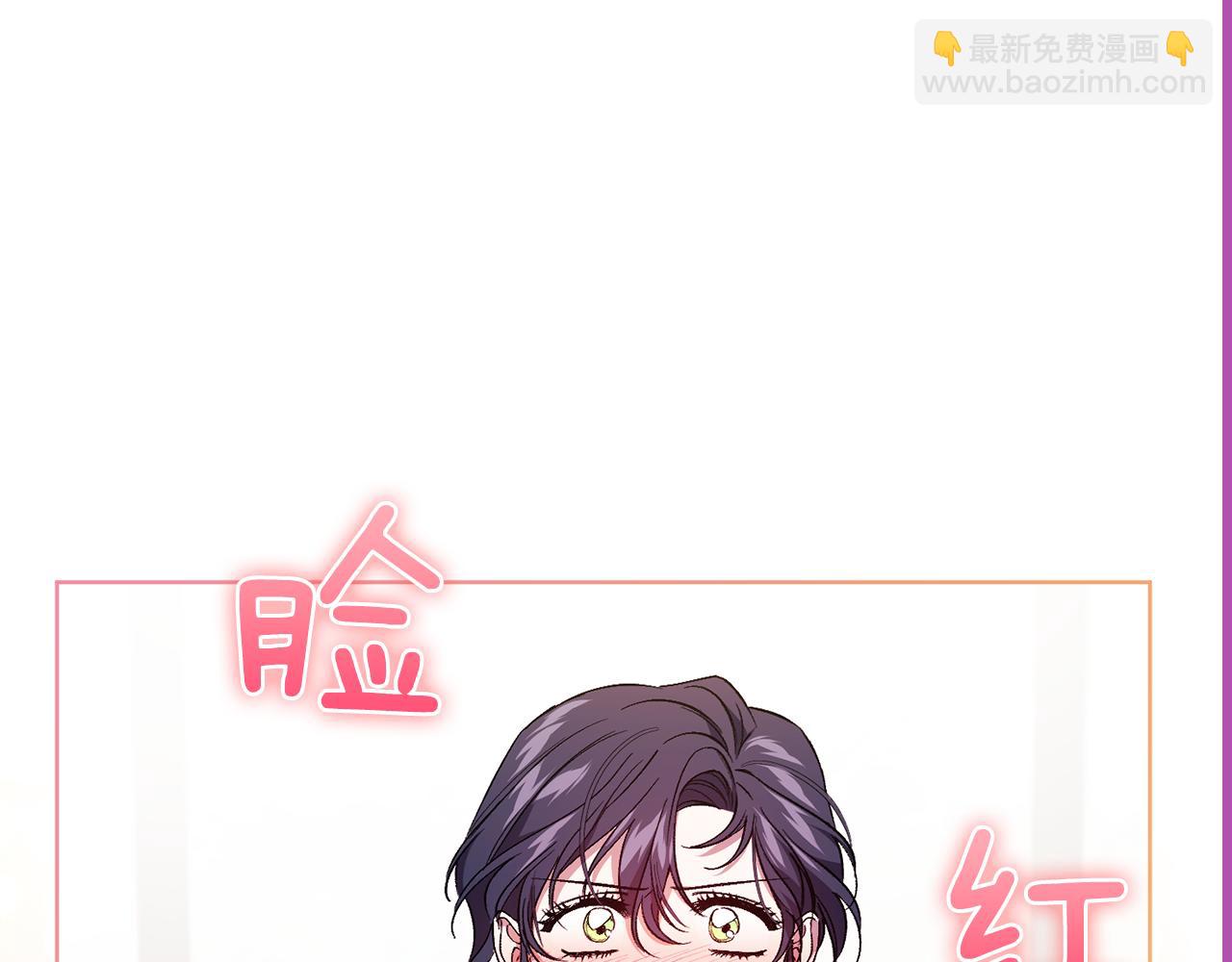 第17话 成为彼此的力量(1/4)-第17话