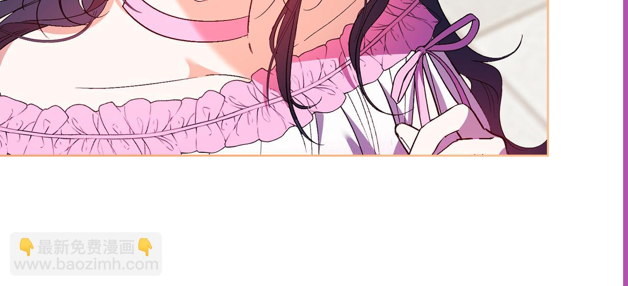 第17话 成为彼此的力量(1/4)-第17话