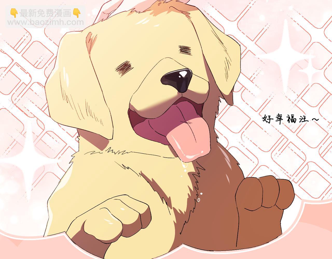 第17话 成为彼此的力量(1/4)-第17话