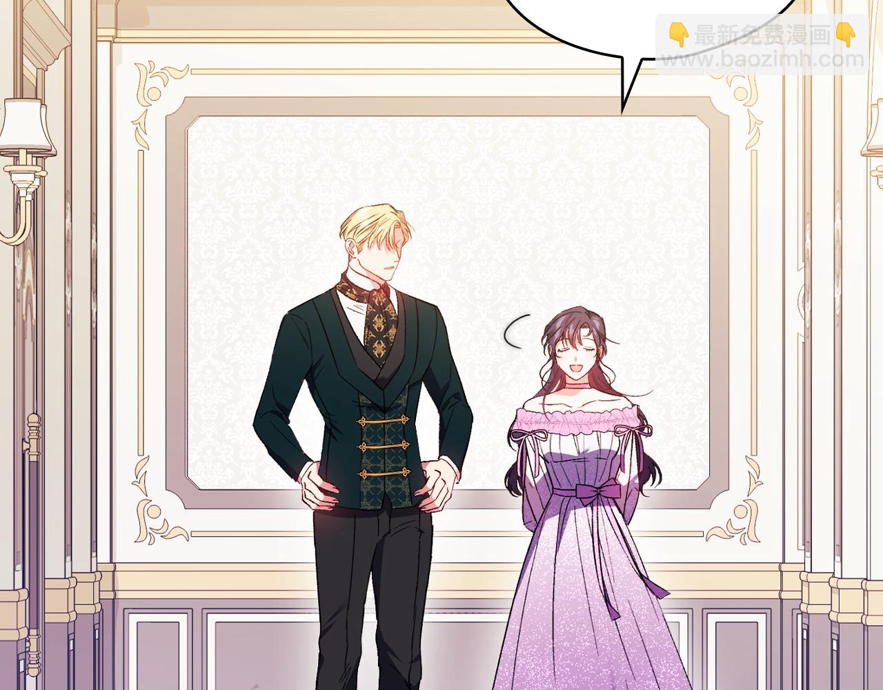 第17话 成为彼此的力量(1/4)-第17话