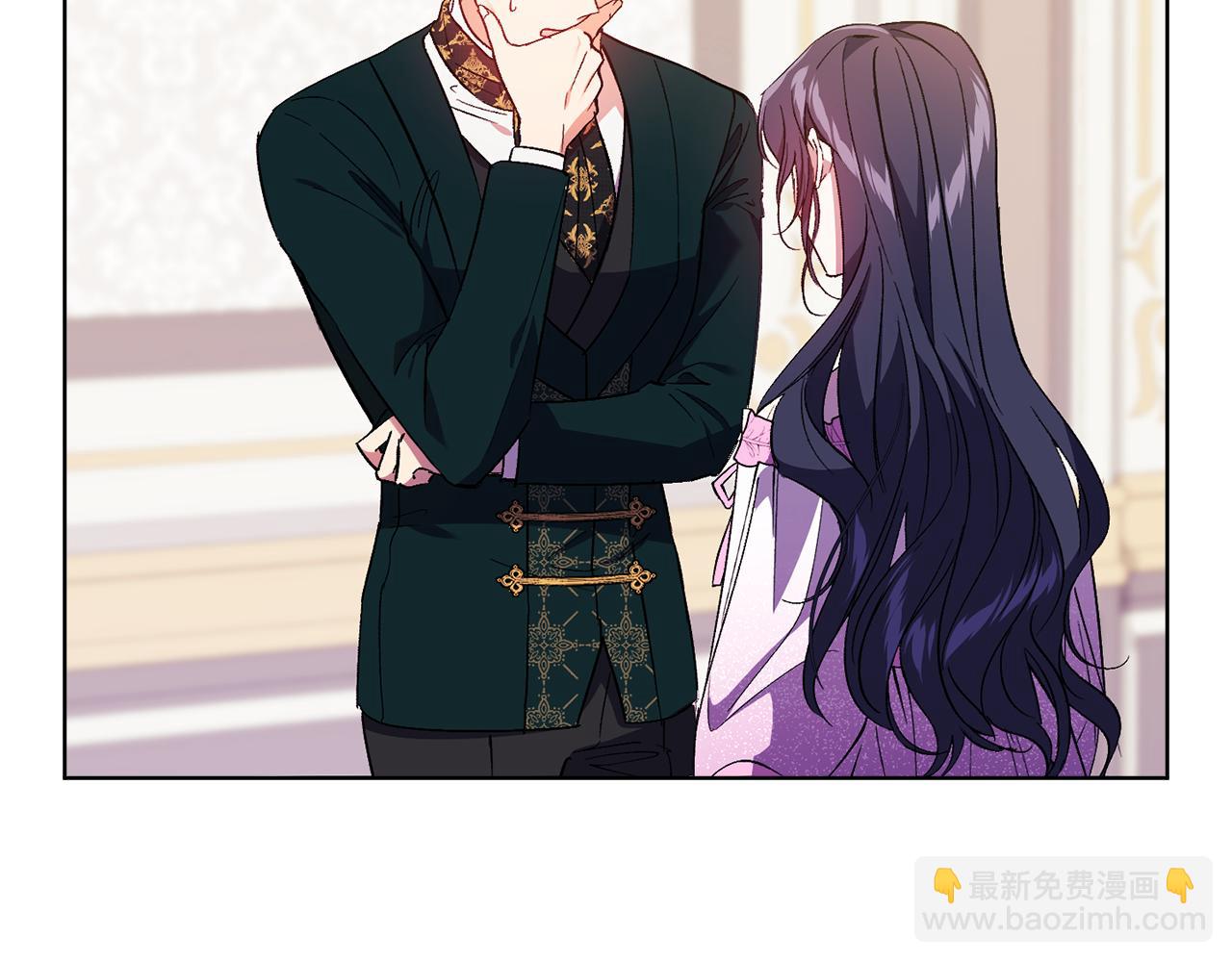 第17话 成为彼此的力量(1/4)-第17话