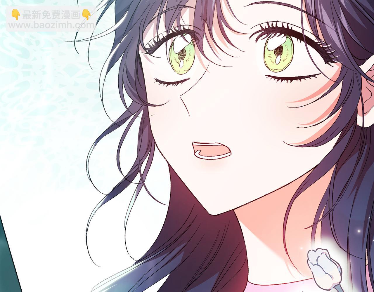 第17话 成为彼此的力量(1/4)-第17话