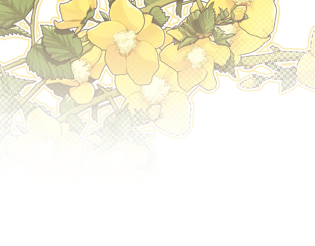 第17话 成为彼此的力量(1/4)-第17话