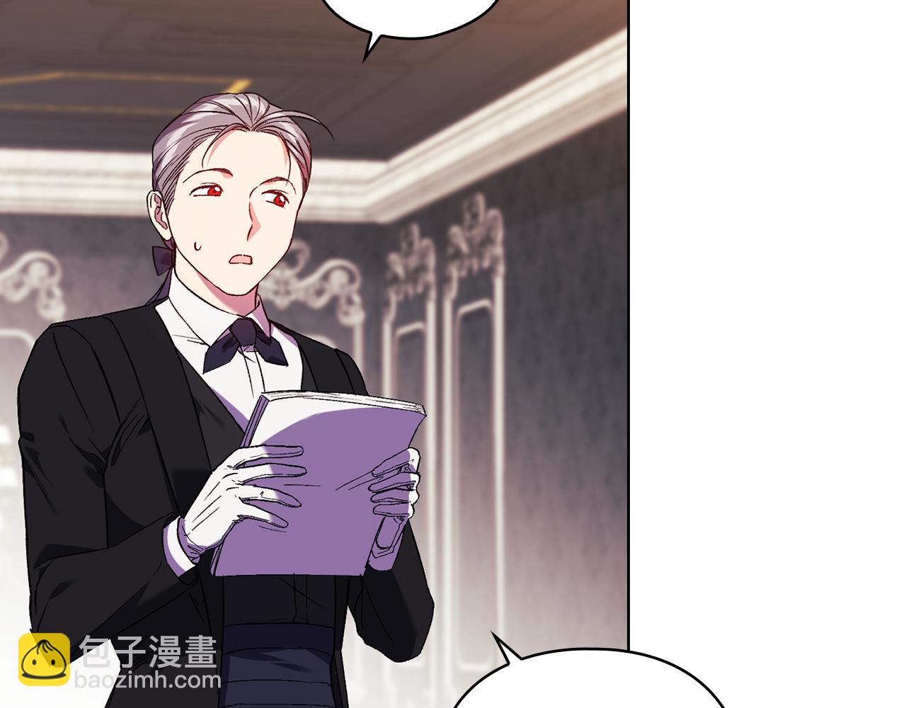 第19话 逆转局势的计划(1/4)-第19话