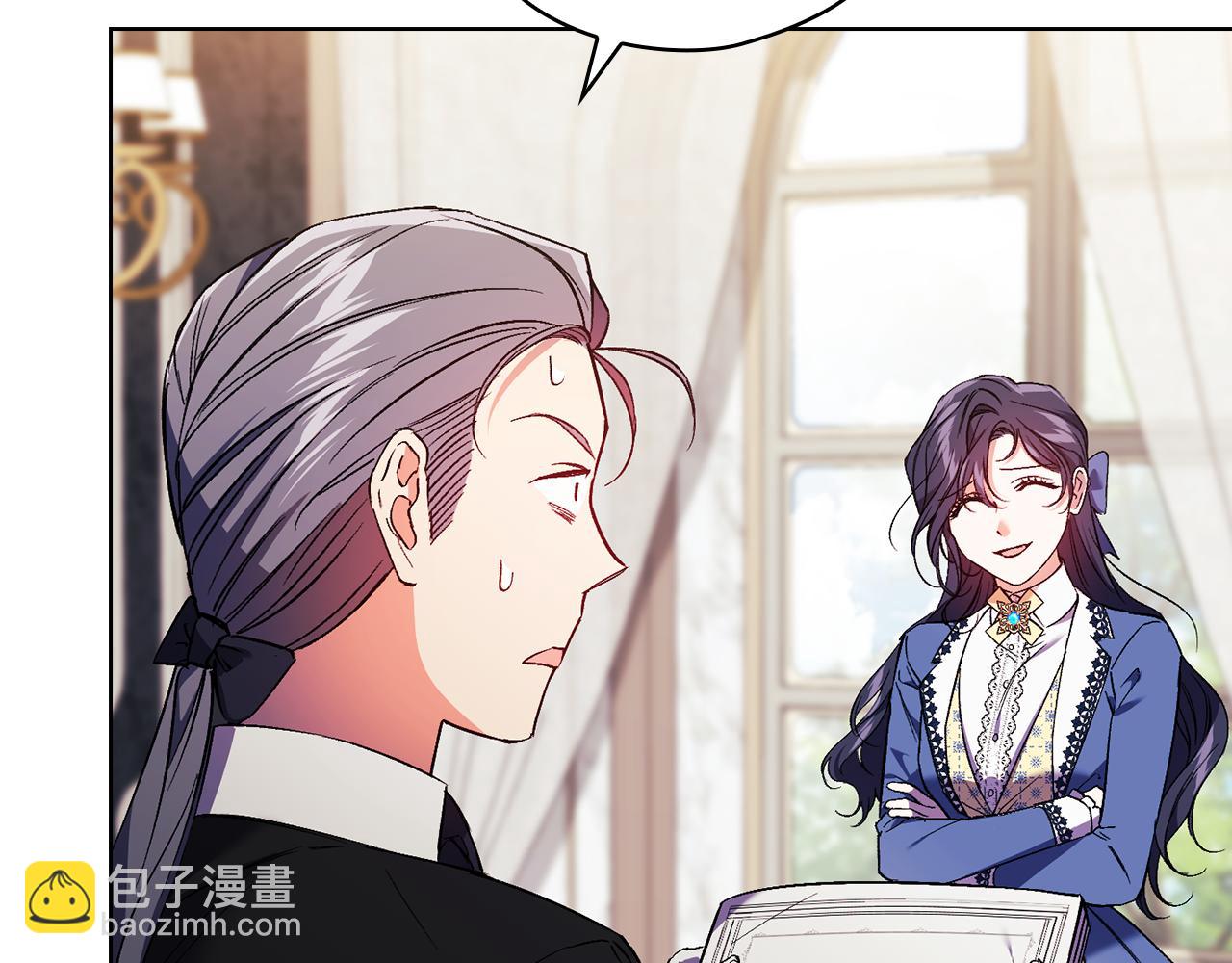 第19话 逆转局势的计划(1/4)-第19话