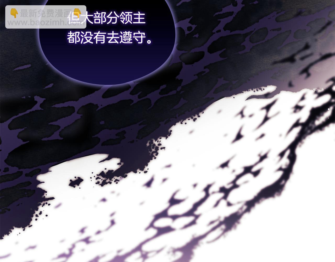 第19话 逆转局势的计划(1/4)-第19话