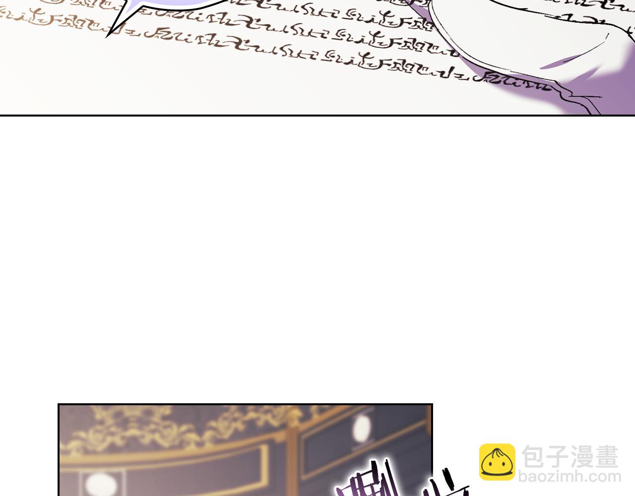 第19话 逆转局势的计划(1/4)-第19话