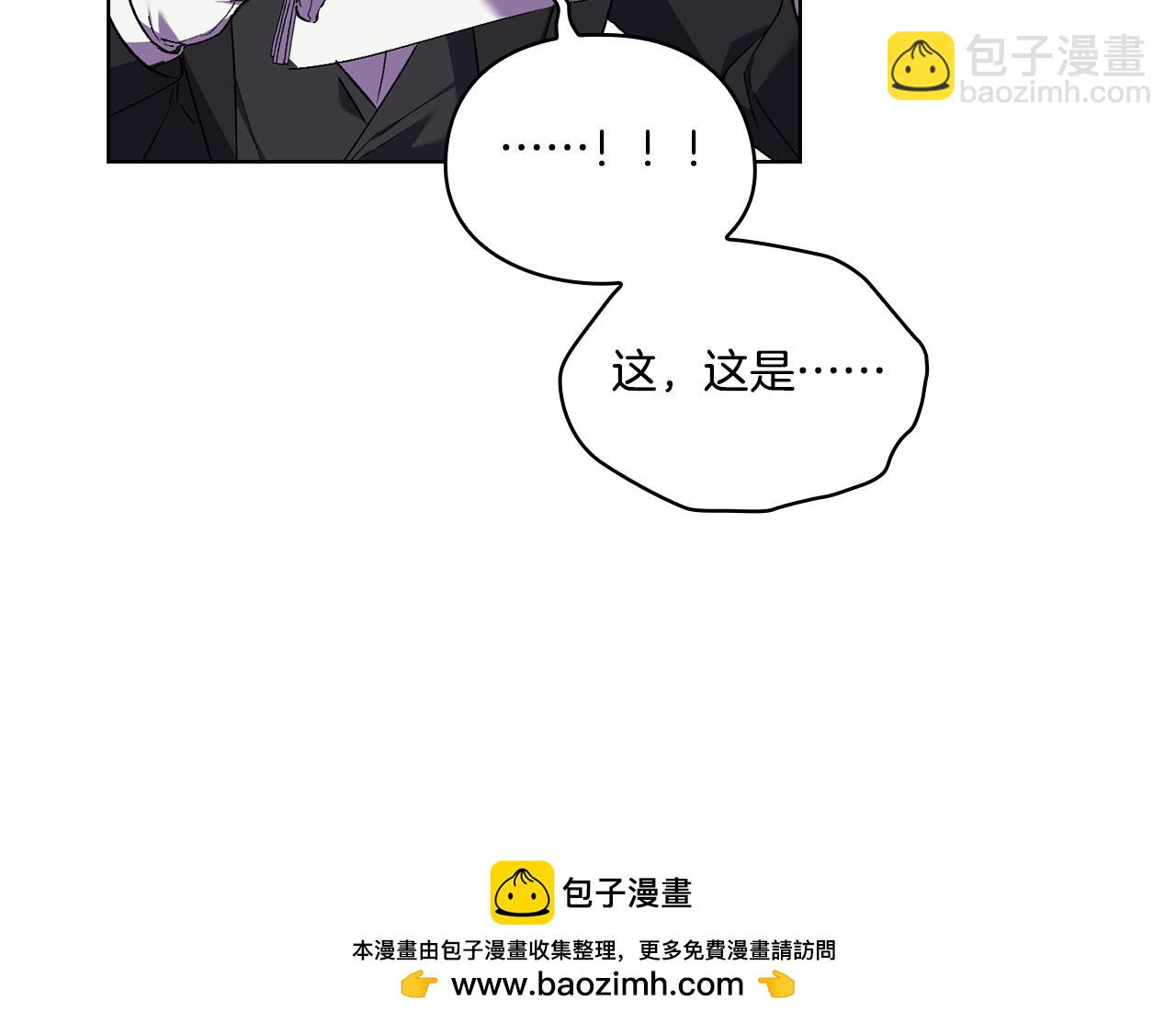 第19话 逆转局势的计划(1/4)-第19话