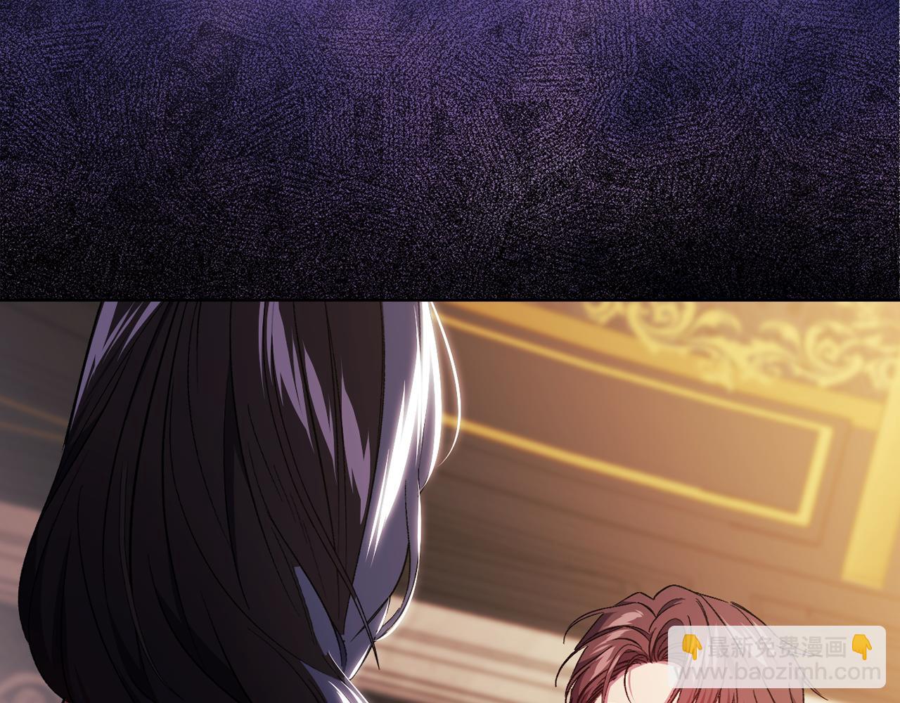 第21话 攻守互换(1/4)-第21话