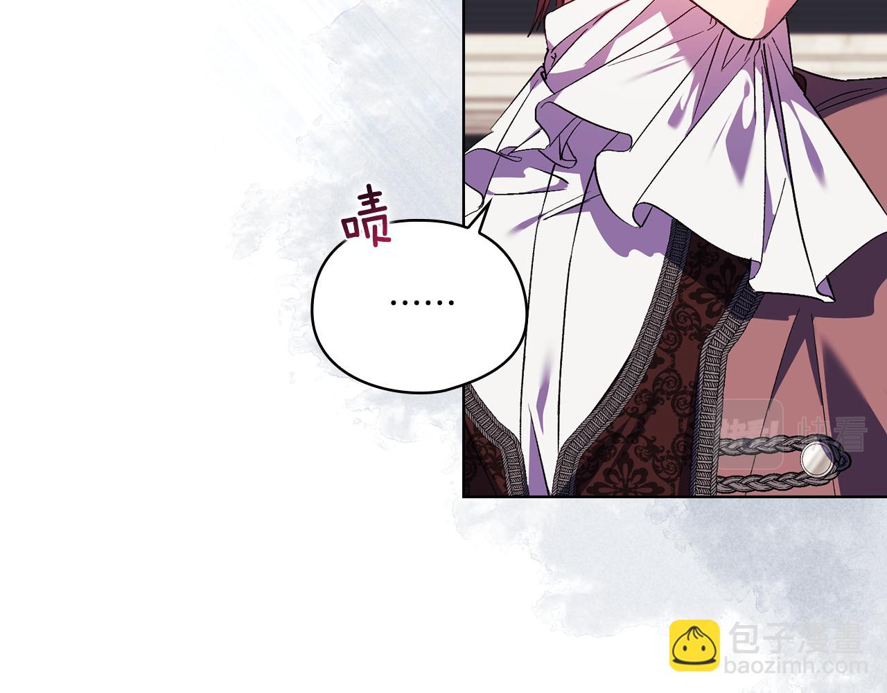 第21话 攻守互换(1/4)-第21话