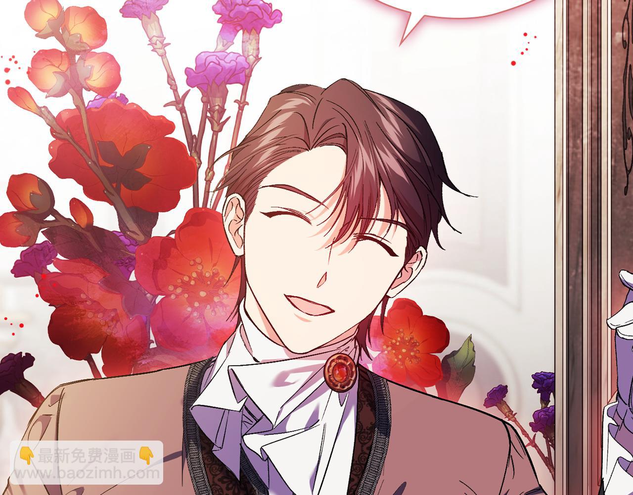 第21话 攻守互换(1/4)-第21话