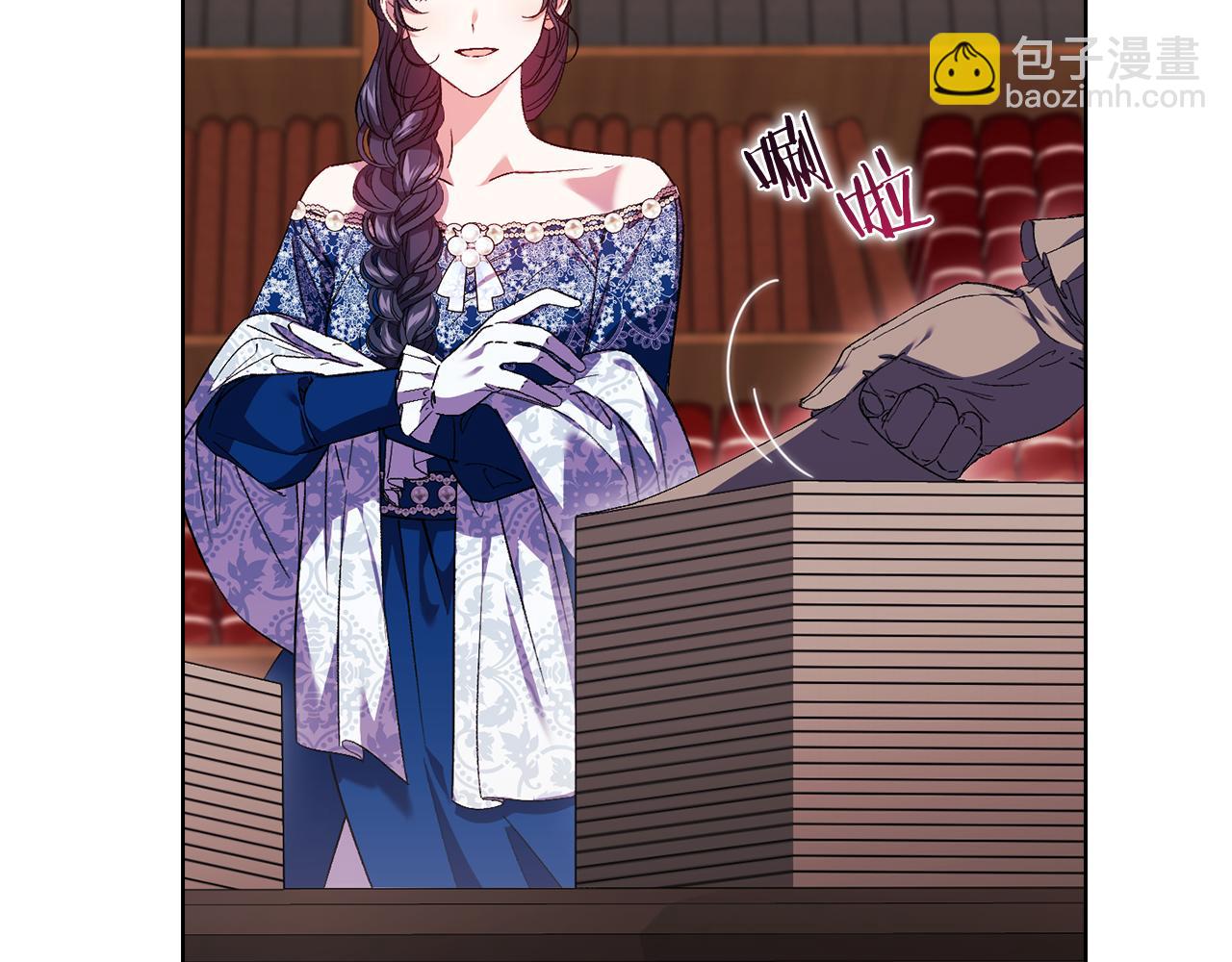 第21话 攻守互换(1/4)-第21话