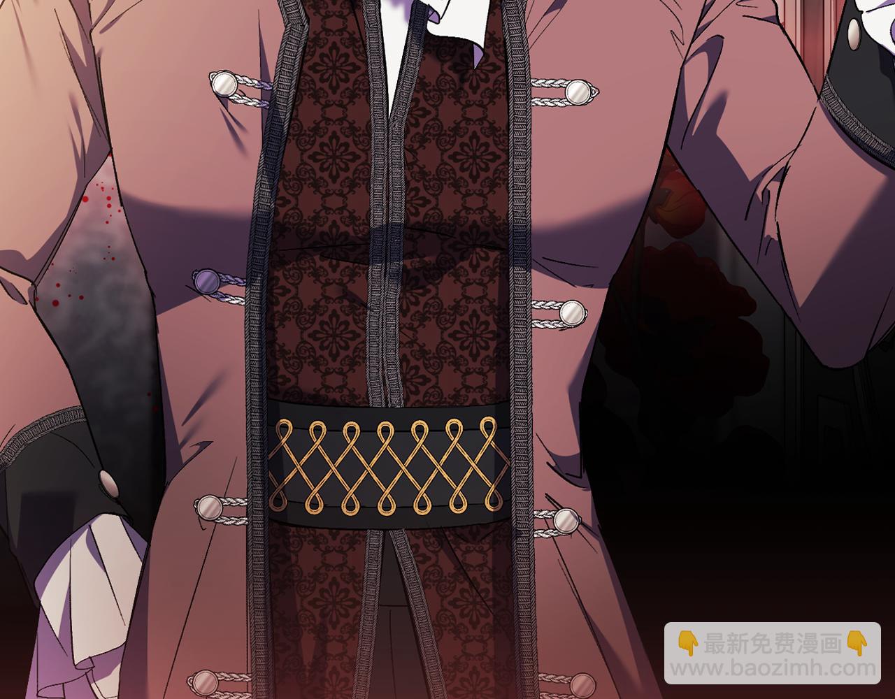 第21话 攻守互换(1/4)-第21话