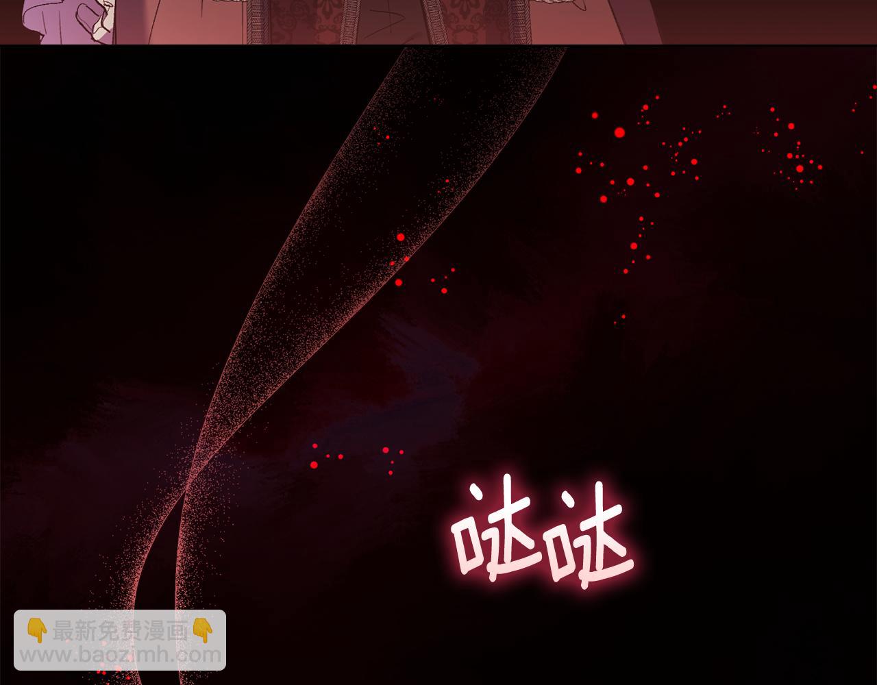 第21话 攻守互换(1/4)-第21话