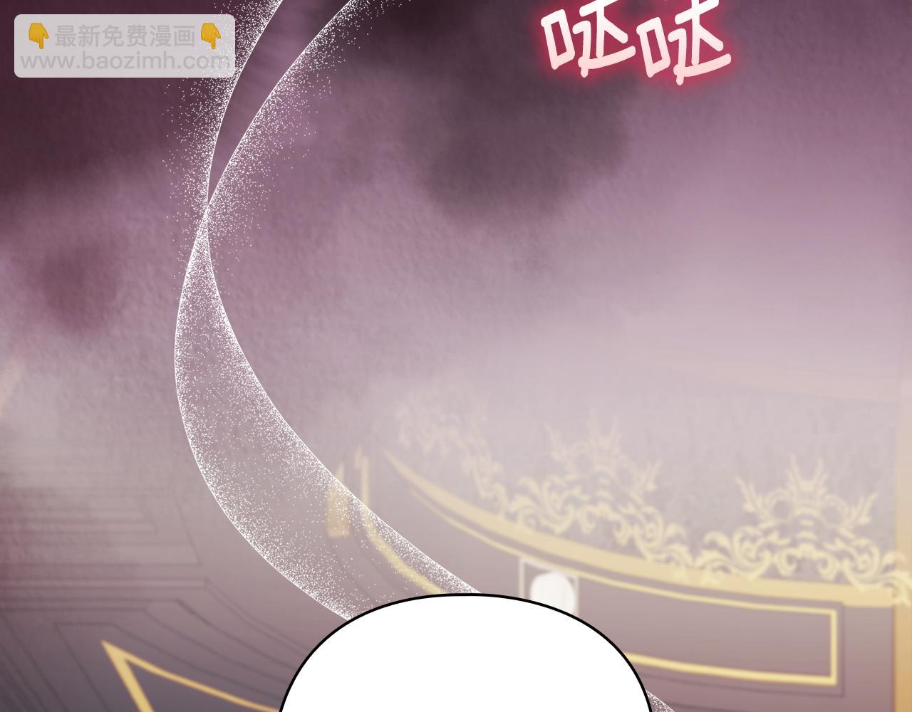 第21话 攻守互换(1/4)-第21话