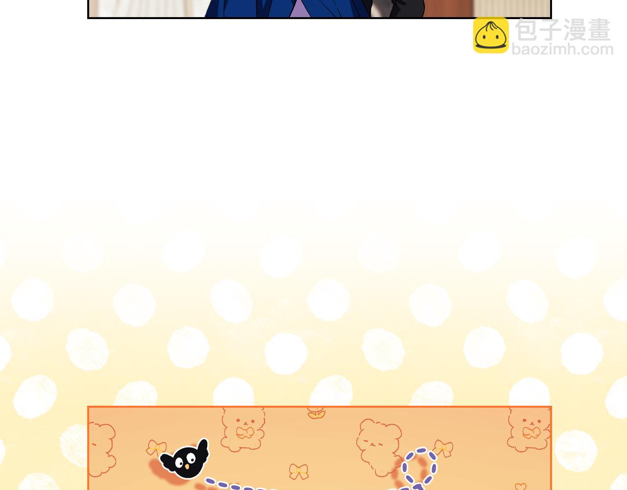 第23话 我们的孩子(1/4)-第23话