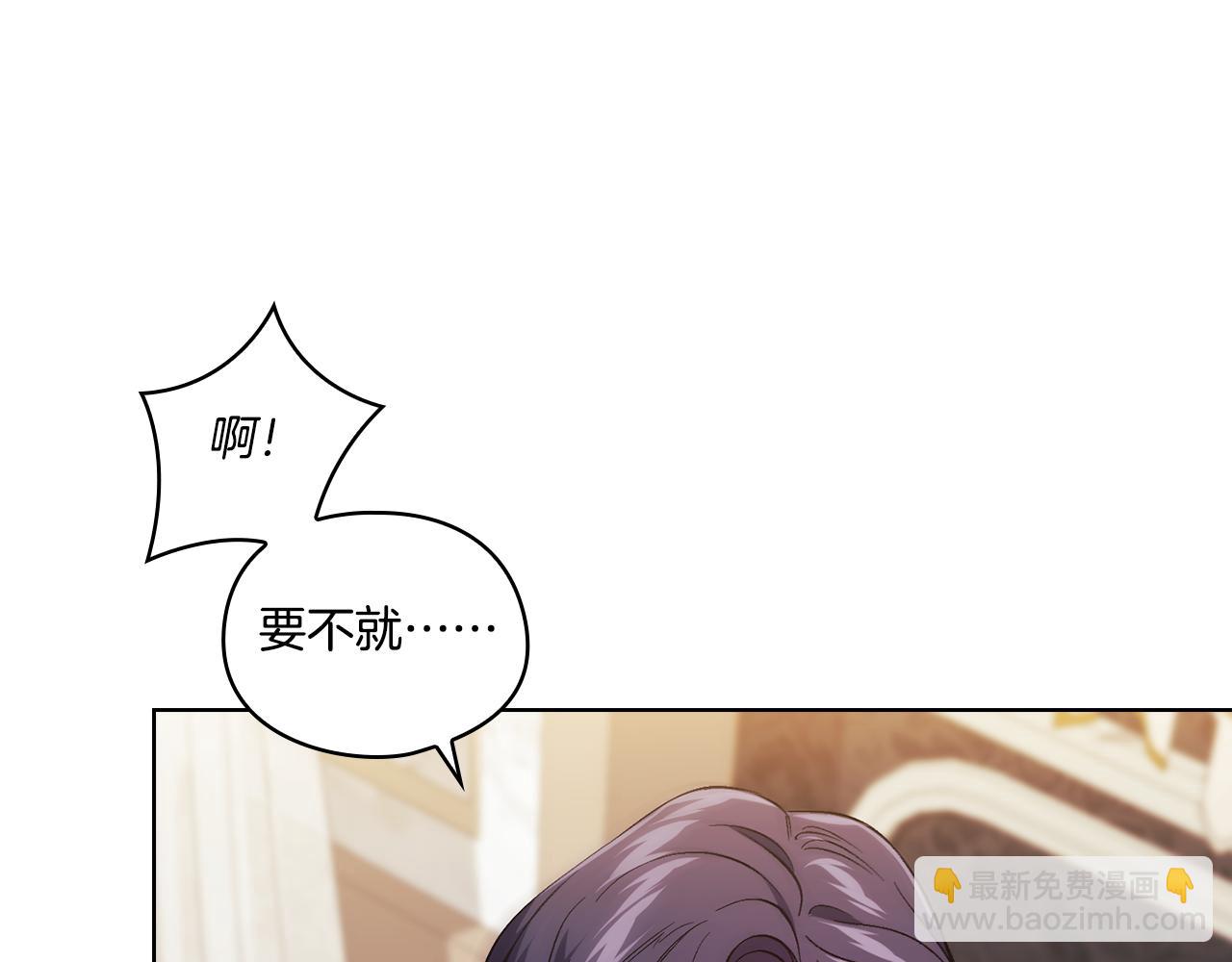 第23话 我们的孩子(1/4)-第23话