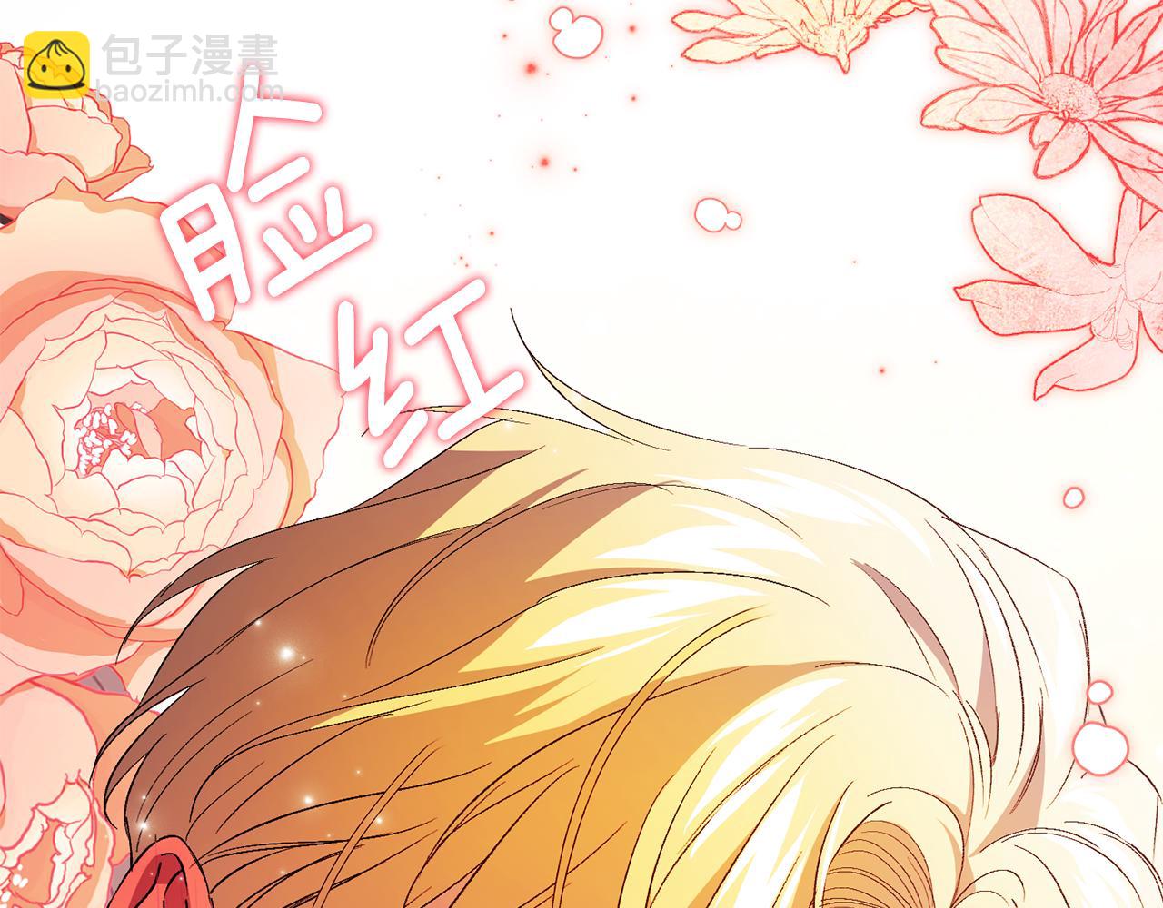 第23话 我们的孩子(1/4)-第23话