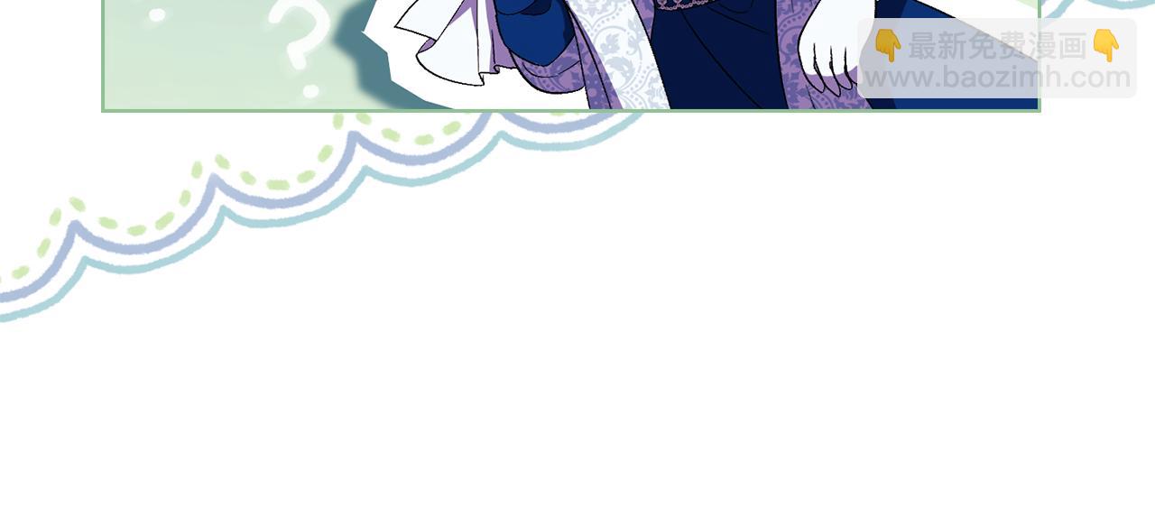 第23话 我们的孩子(1/4)-第23话