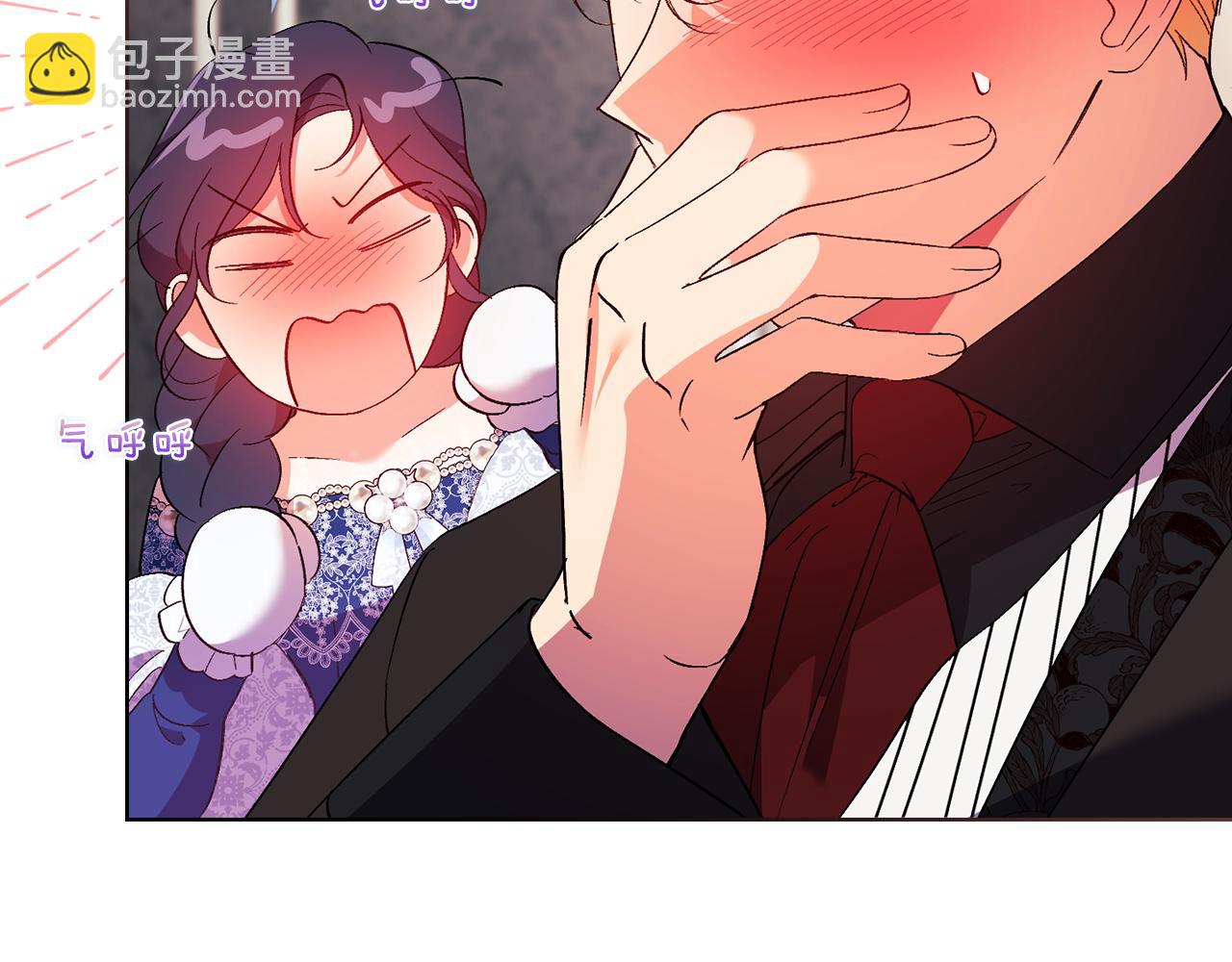 第23话 我们的孩子(1/4)-第23话