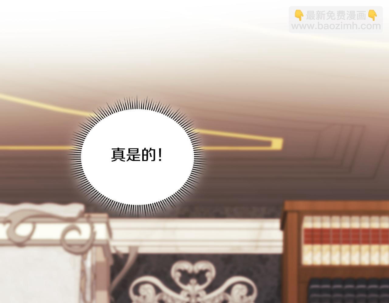 第23话 我们的孩子(1/4)-第23话