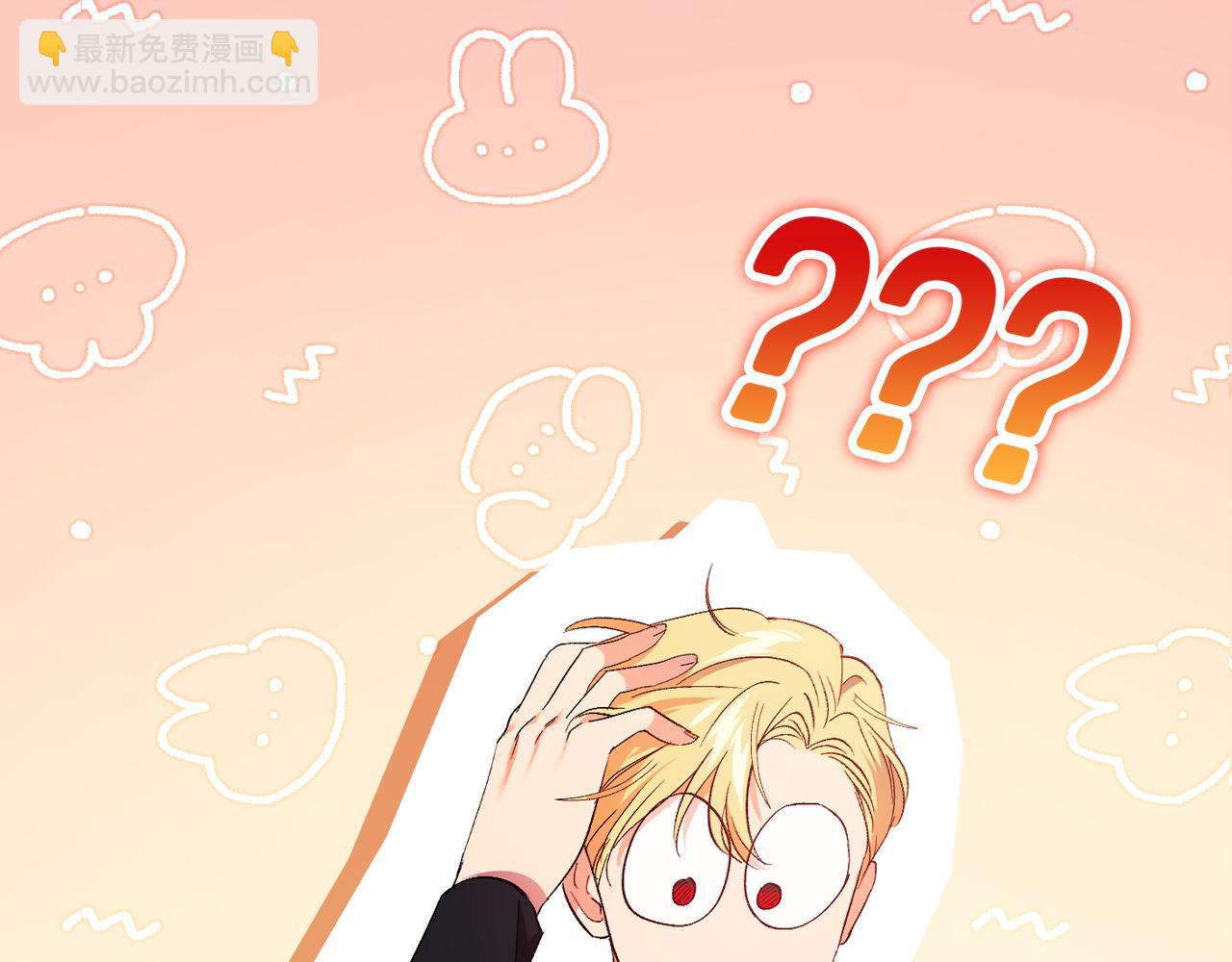 第23话 我们的孩子(1/4)-第23话