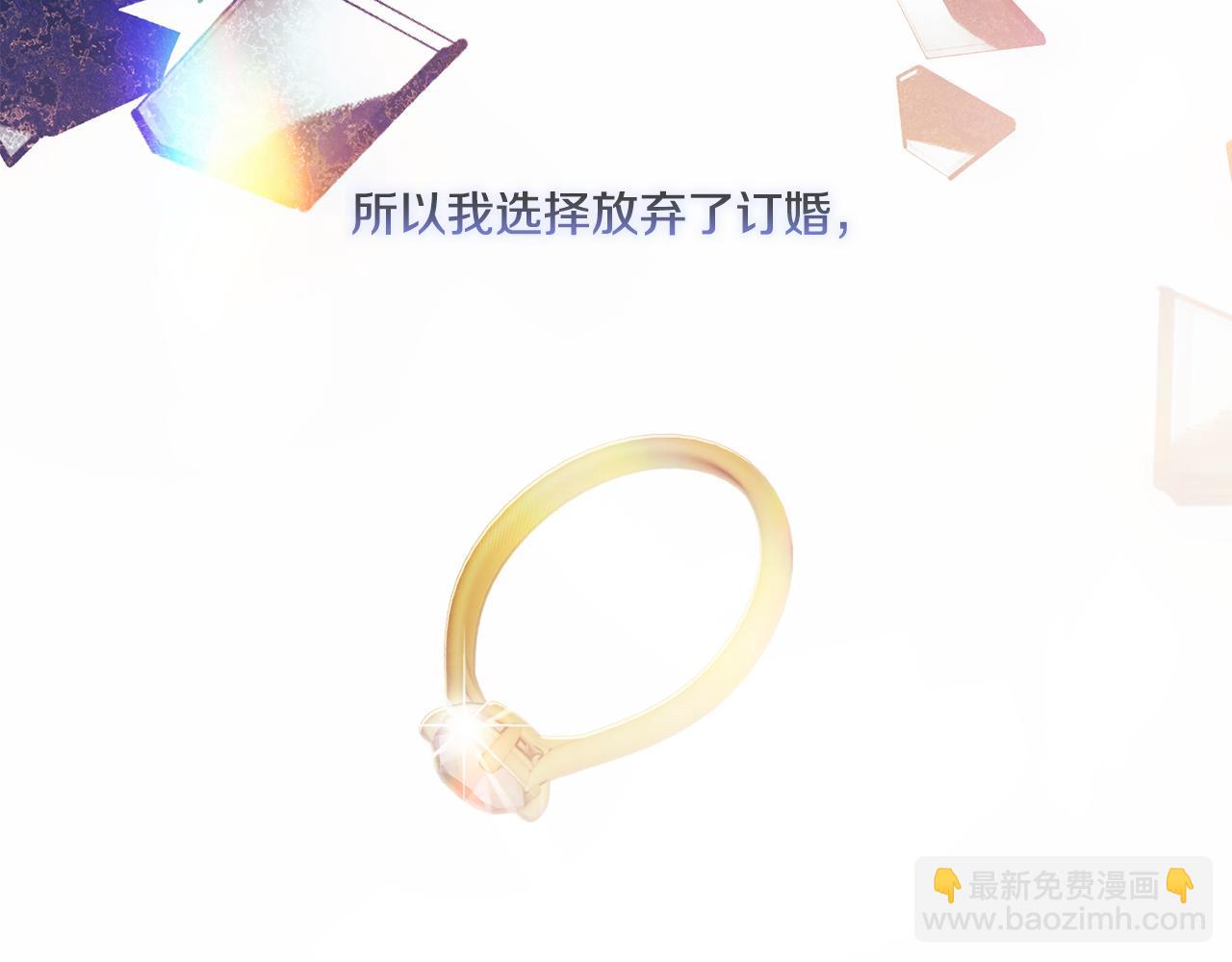 第23话 我们的孩子(1/4)-第23话