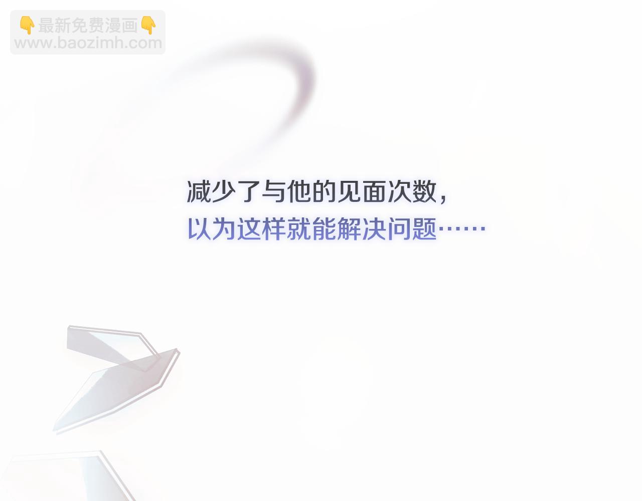 第23话 我们的孩子(1/4)-第23话