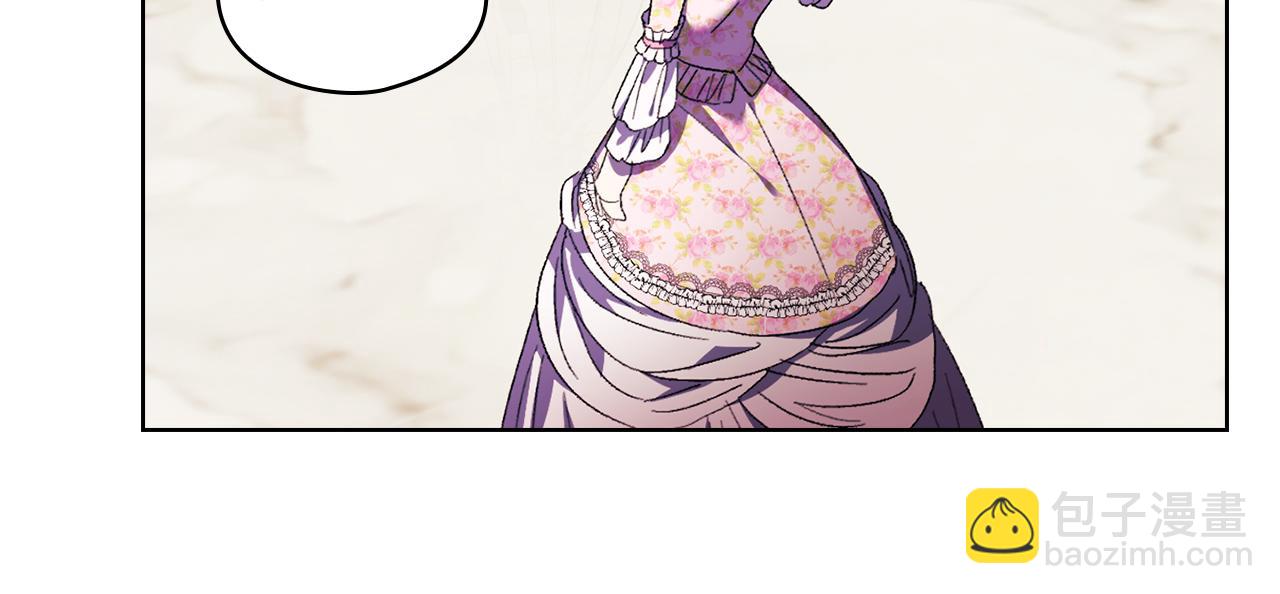 第25话 你配不上他(1/4)-第25话