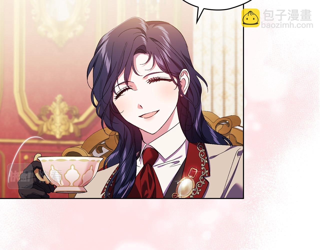 第25话 你配不上他(1/4)-第25话