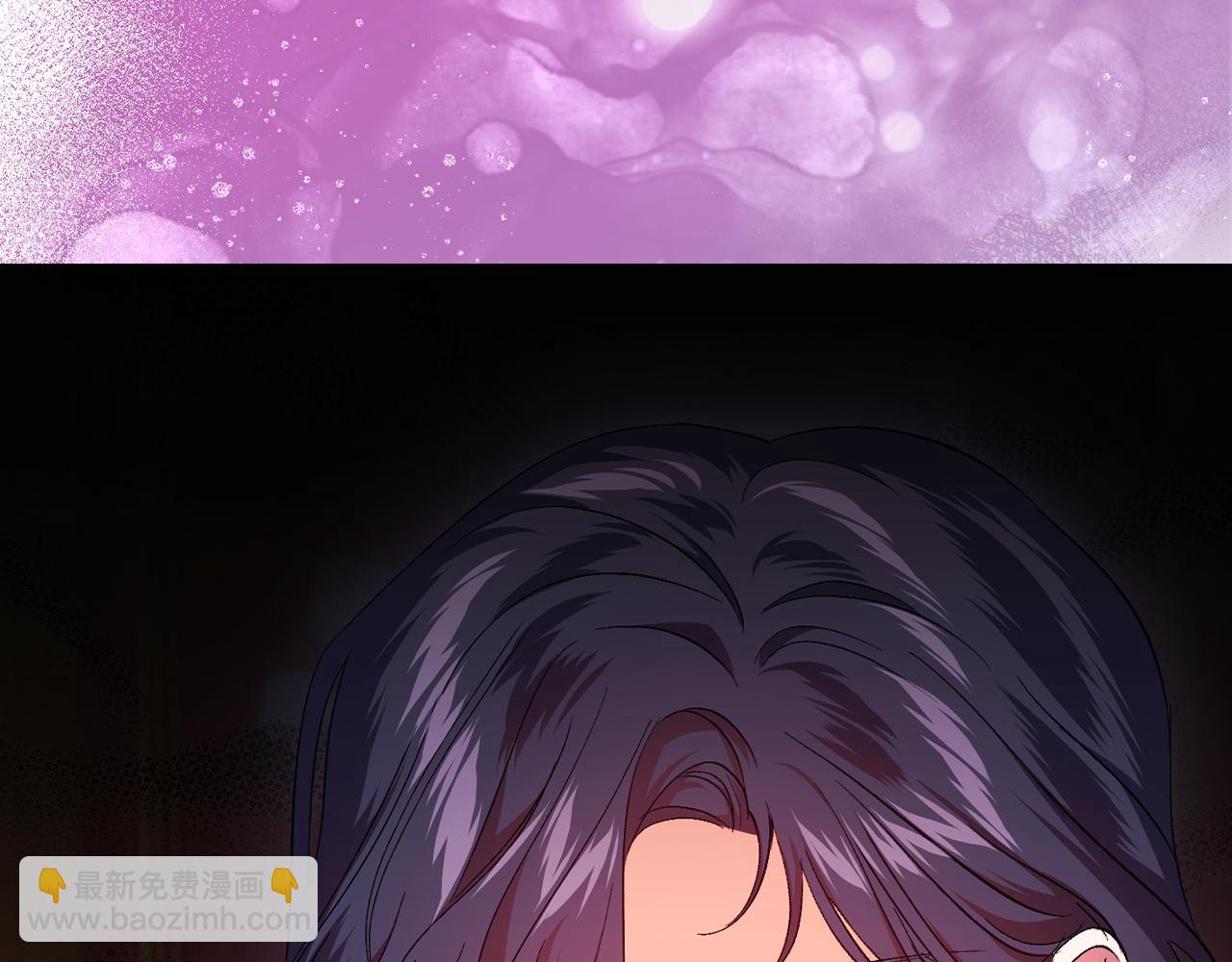 第25话 你配不上他(1/4)-第25话