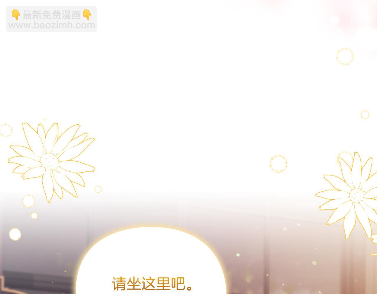 第27话 谈判的好手(1/4)-第27话