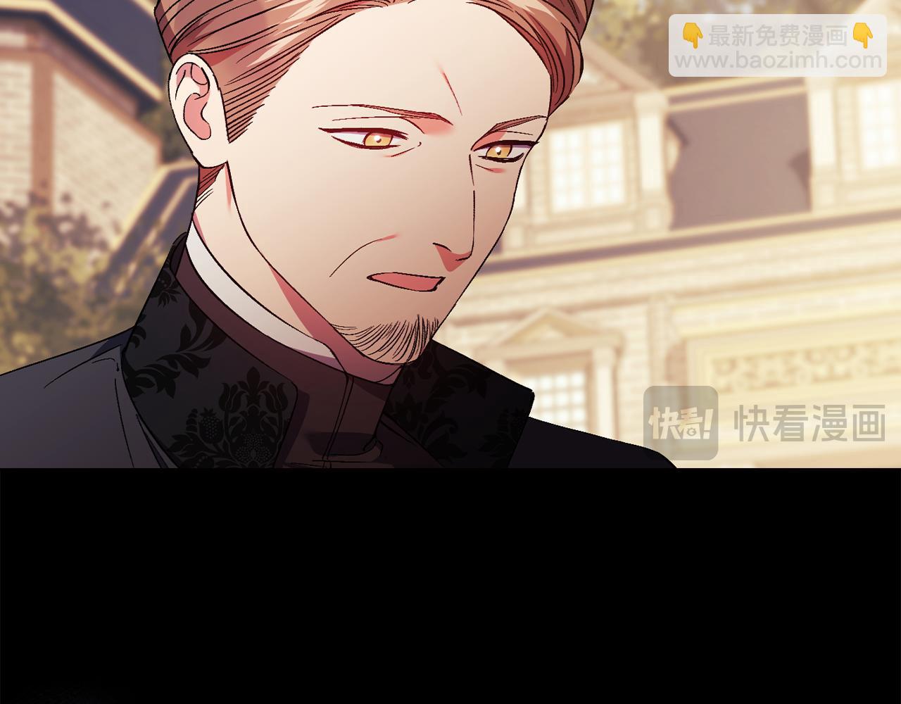 第29话 神秘监护人？(1/4)-第29话