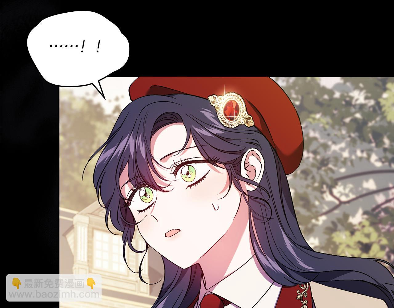 第29话 神秘监护人？(1/4)-第29话