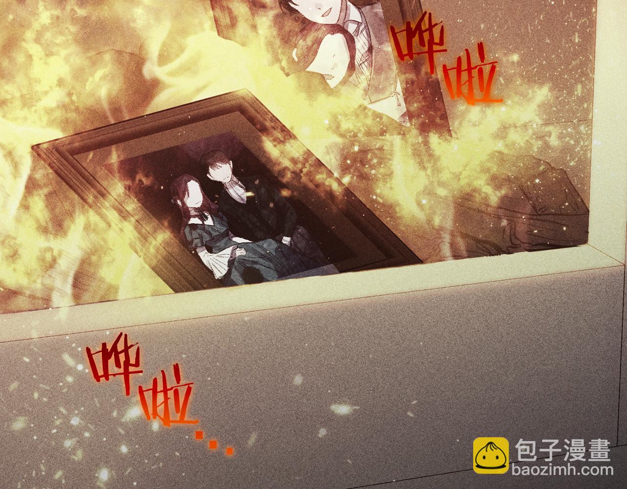 第29话 神秘监护人？(1/4)-第29话