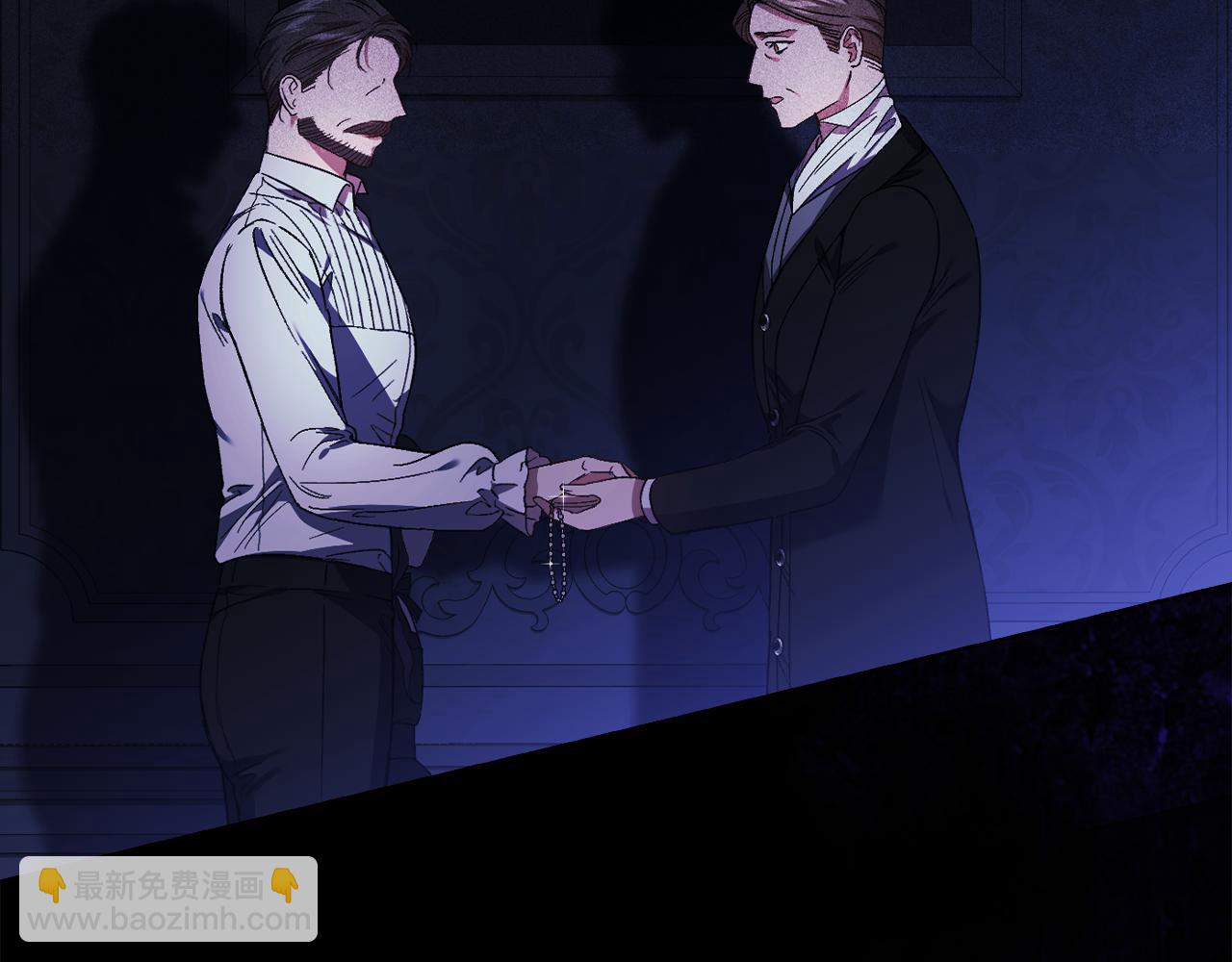 第29话 神秘监护人？(1/4)-第29话