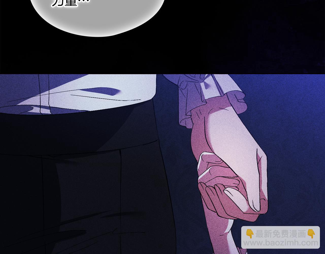 第29话 神秘监护人？(1/4)-第29话