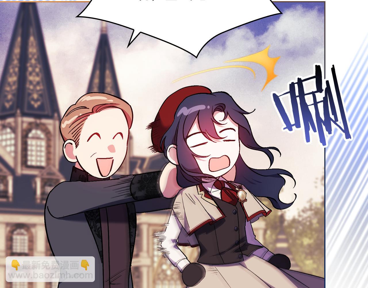 第29话 神秘监护人？(1/4)-第29话