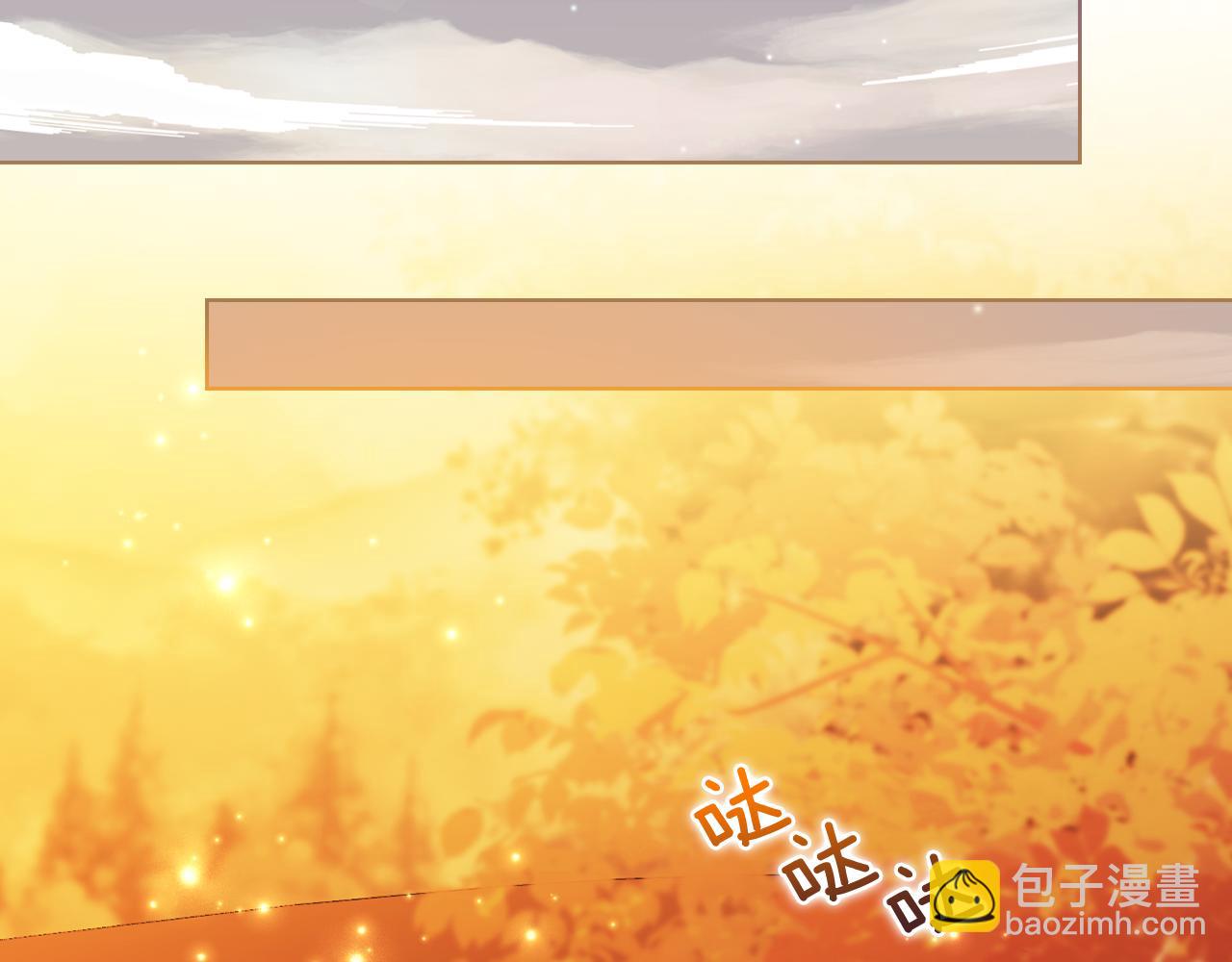 第29话 神秘监护人？(1/4)-第29话