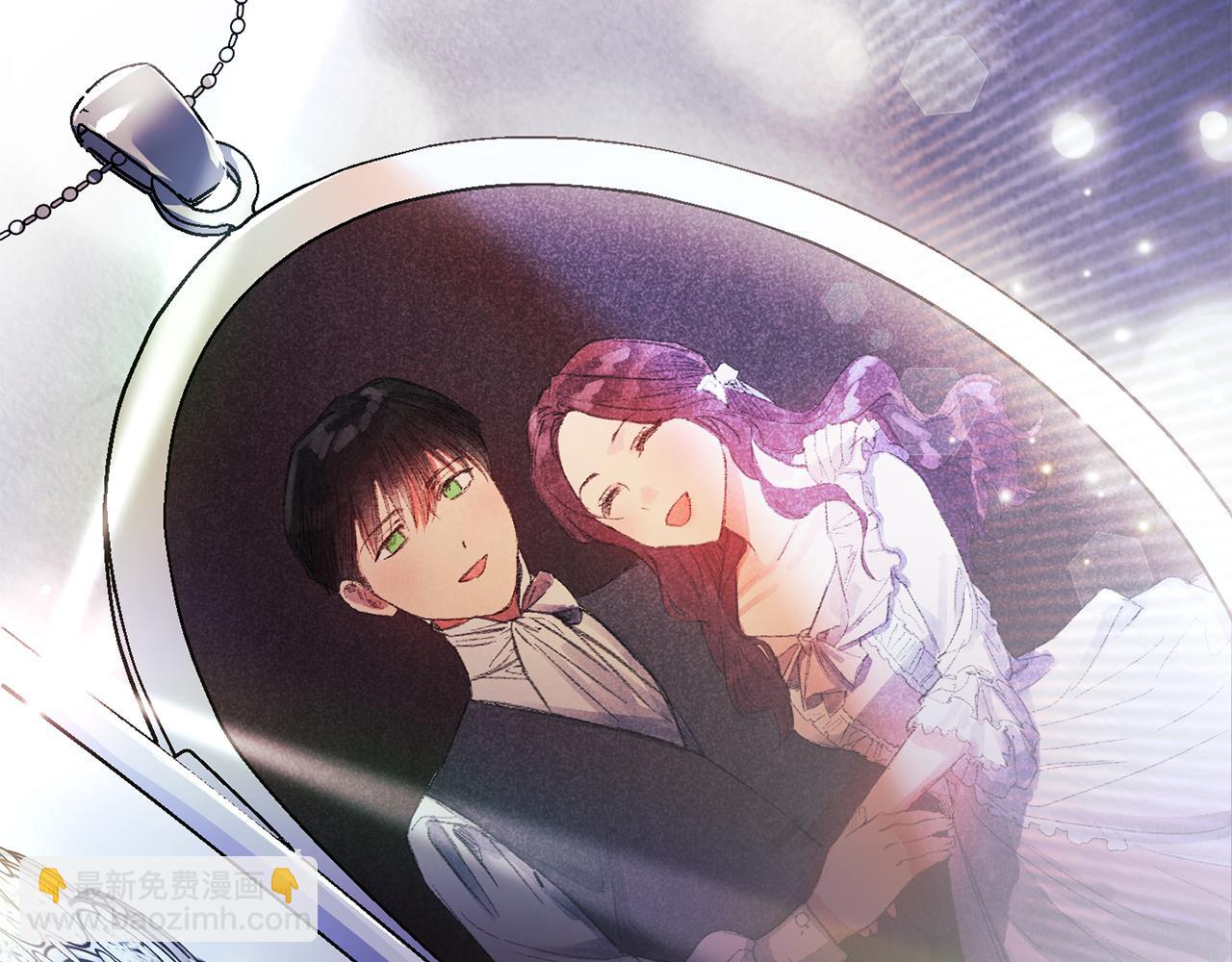 第31话 妹妹的护卫(1/4)-第31话