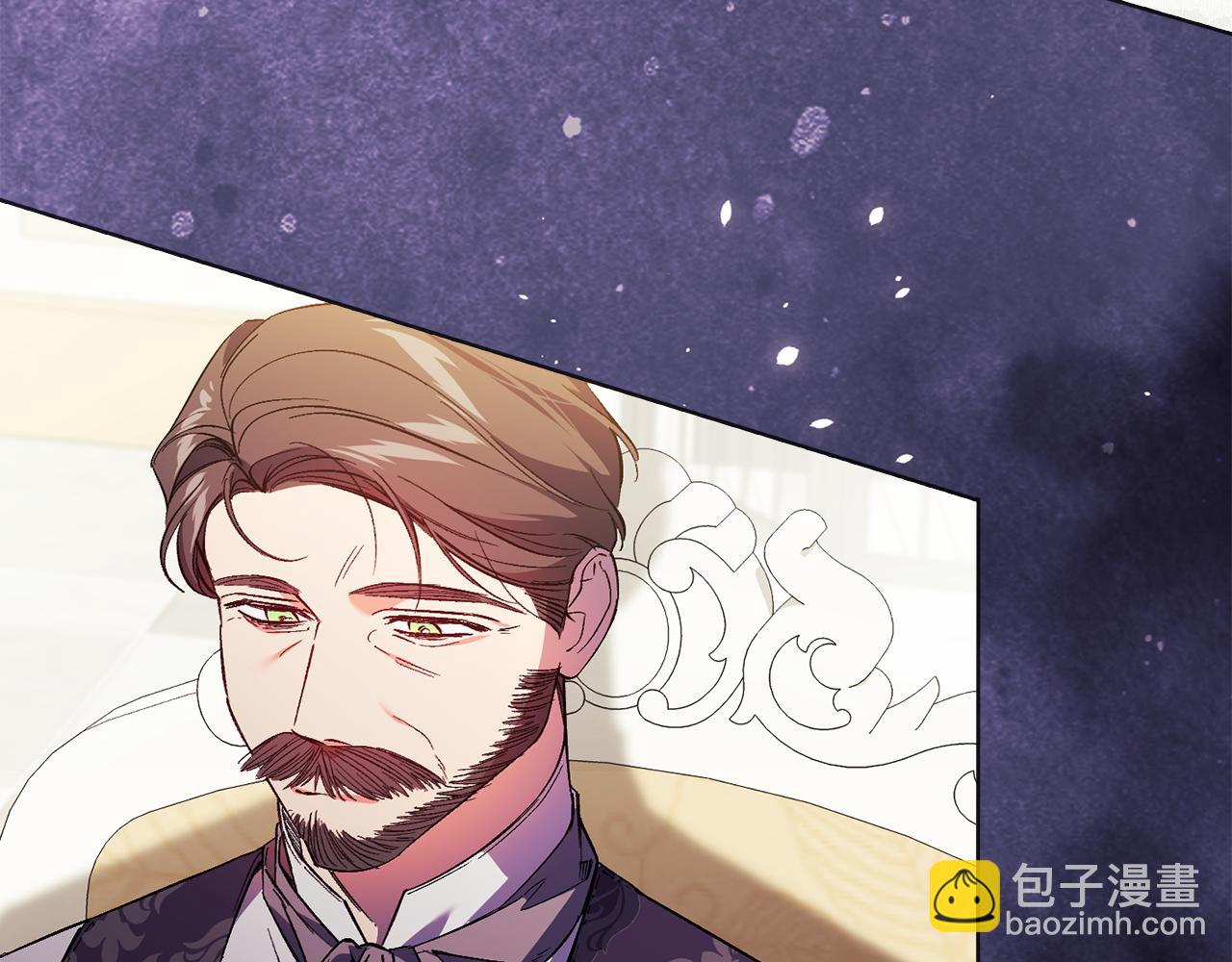 第31话 妹妹的护卫(1/4)-第31话