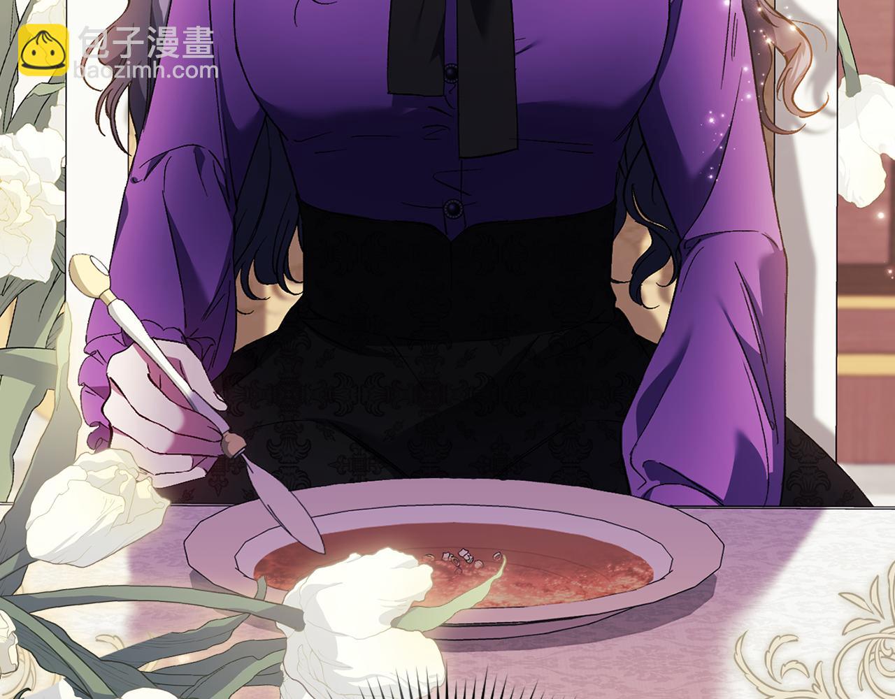 第31话 妹妹的护卫(1/4)-第31话