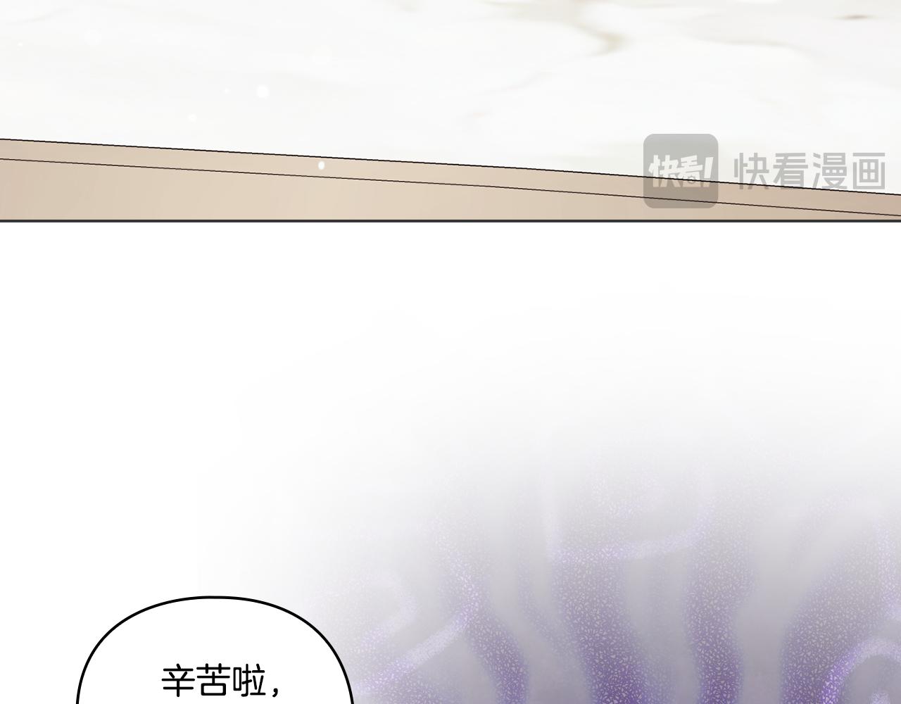 第31话 妹妹的护卫(1/4)-第31话