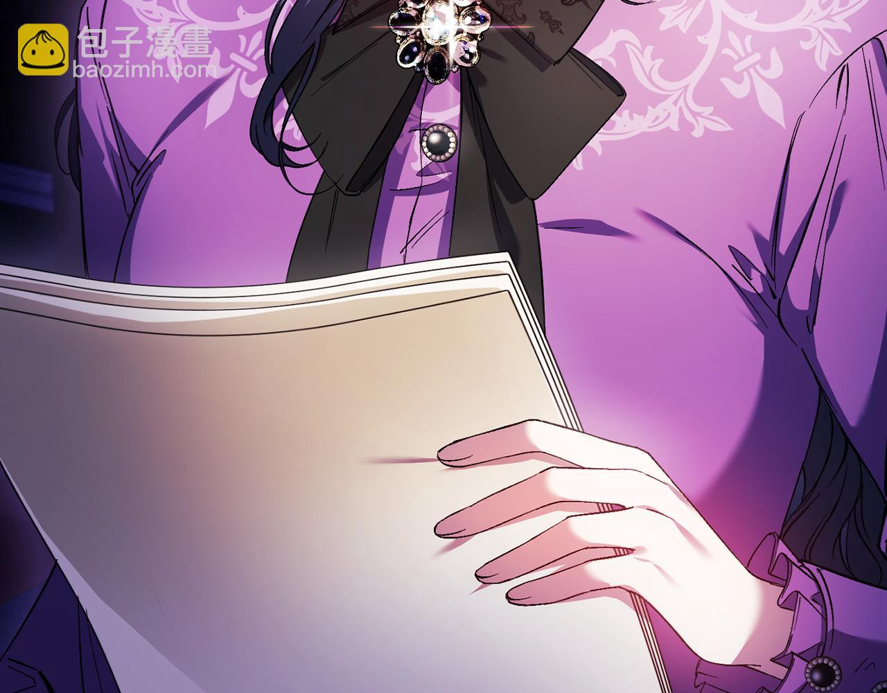 第31话 妹妹的护卫(1/4)-第31话