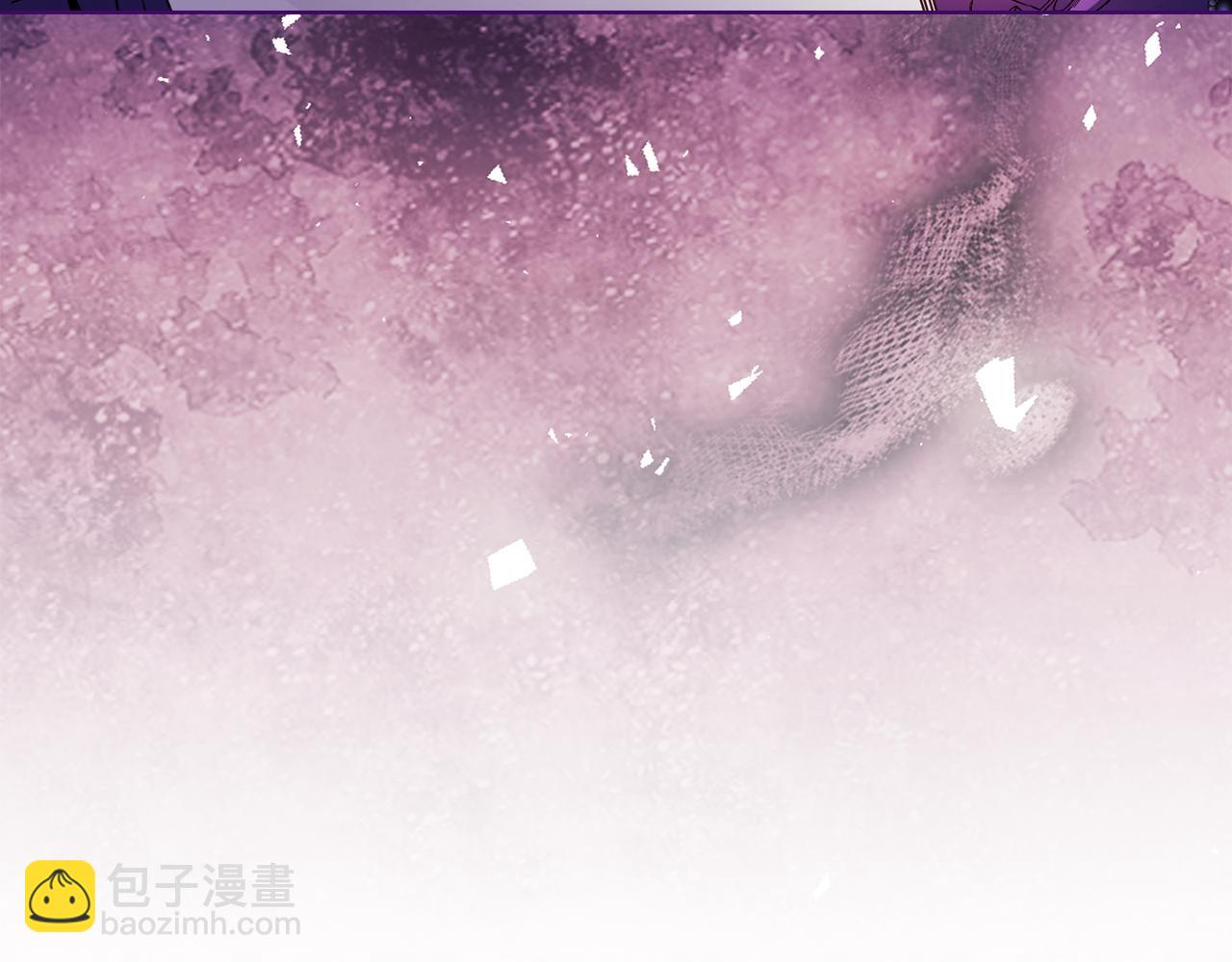 第31话 妹妹的护卫(1/4)-第31话