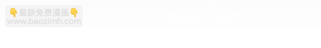 第31话 妹妹的护卫(1/4)-第31话