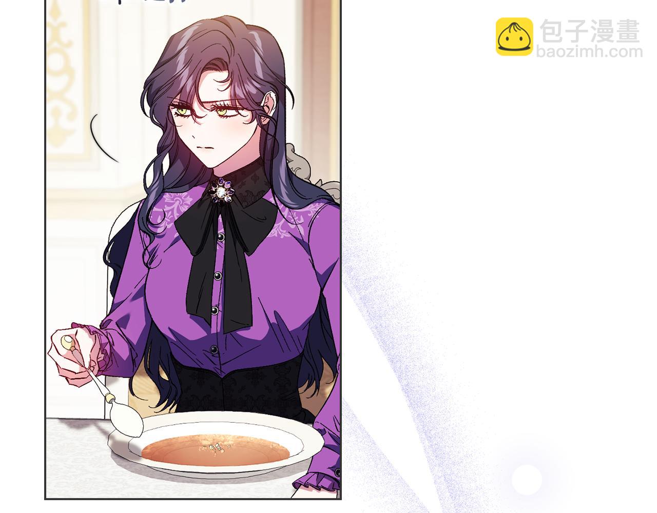 第31话 妹妹的护卫(1/4)-第31话